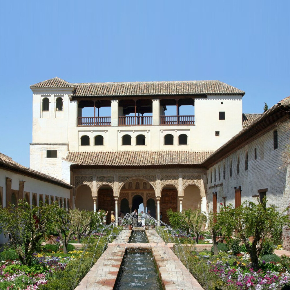 Alhambra